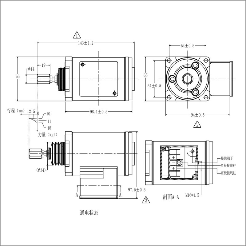 軌道交通大型自動化設(shè)備電磁鐵